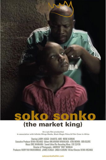 The Market King 2014