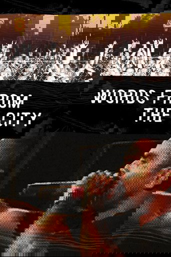 Words from the City 2007