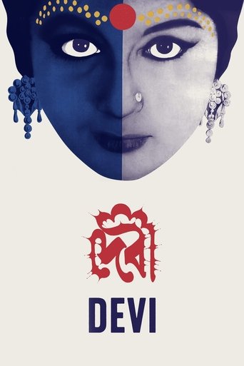 Devi 1960