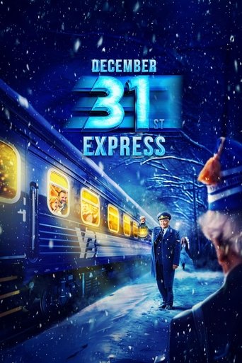December 31st Express 2025