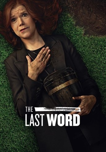 The Last Word 2020