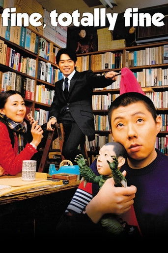 Fine, Totally Fine 2008