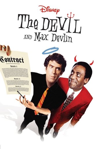 The Devil and Max Devlin 1981