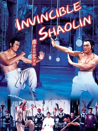 Invincible Shaolin 1978