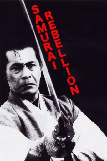 Samurai Rebellion 1967