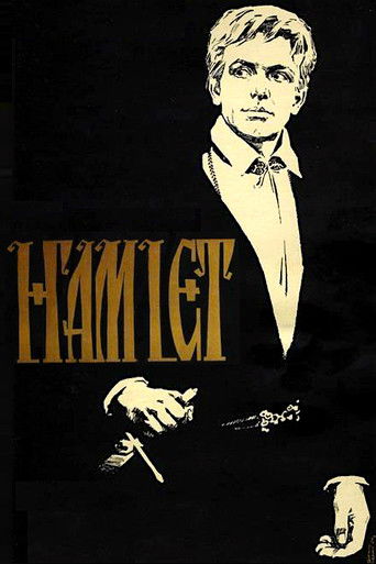 Hamlet 1964