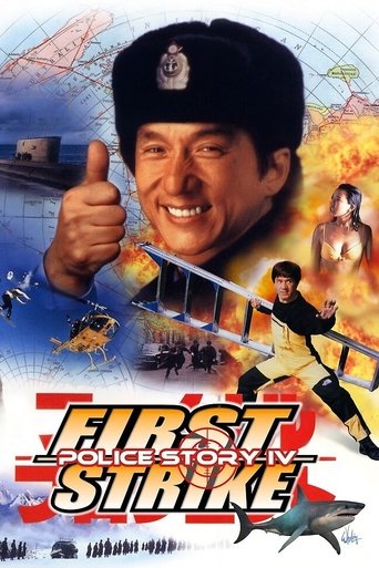 Police Story 4: First Strike 1996