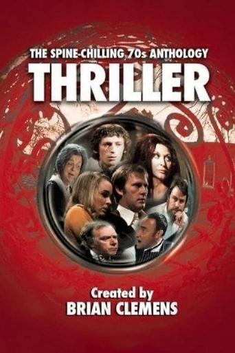 Thriller (1973) 1973
