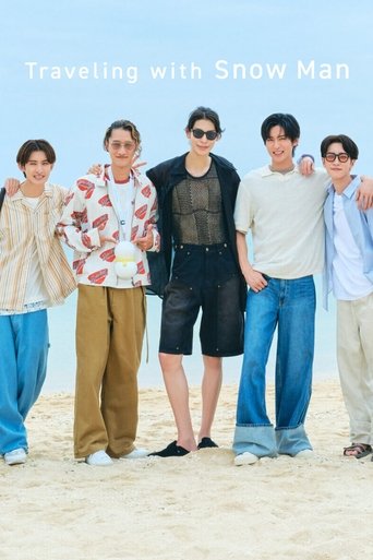 Traveling with Snow Man 2025