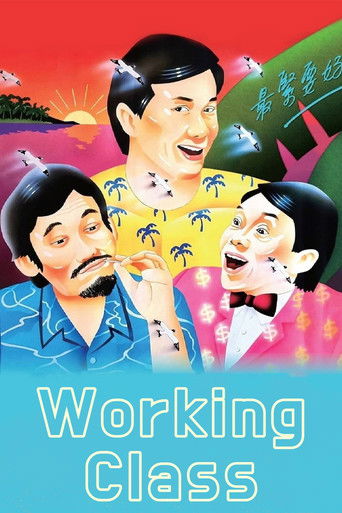 Working Class 1985