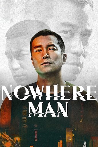 Nowhere Man (2019) 2019