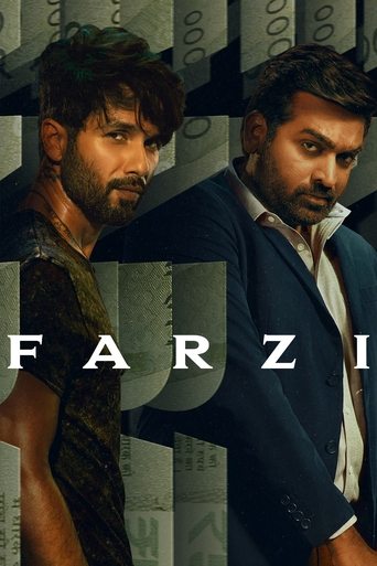Farzi (2023) 2023