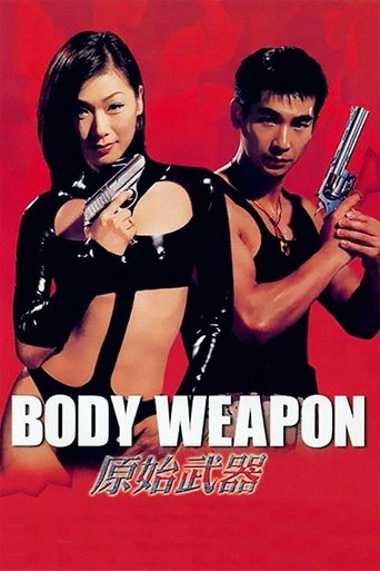Body Weapon 1999