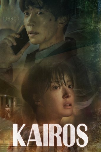 Kairos 2020