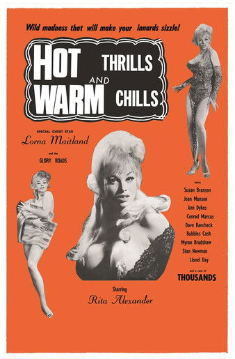 Hot Thrills and Warm Chills 1967