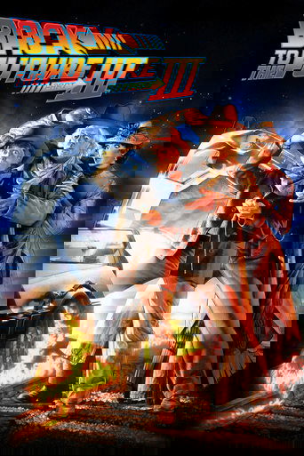 Back to the Future Part III 1990