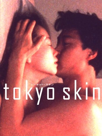 Tokyo Skin 1996