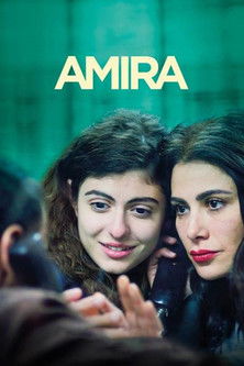 Amira 2021