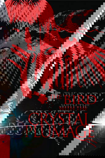 The Bird with the Crystal Plumage 1970