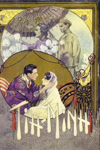 Tih Minh 1918
