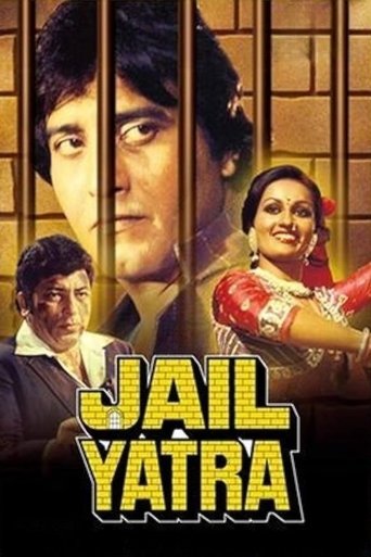 Jail Yatra 1981
