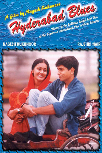 Hyderabad Blues 1998