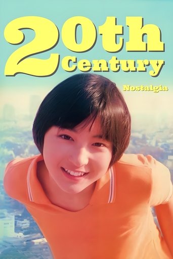 20th Century Nostalgia 1997