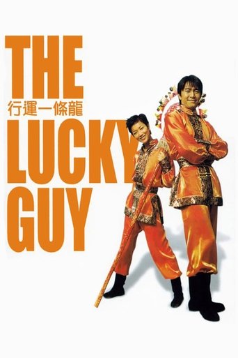 The Lucky Guy 1998