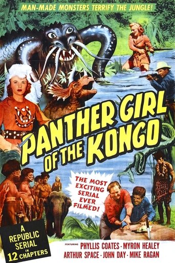 Panther Girl of the Kongo 1955