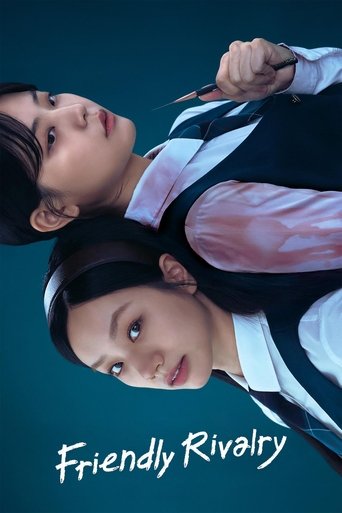 Friendly Rivalry 2025