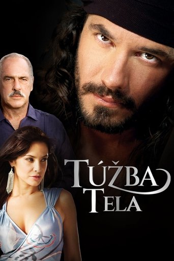 Second Chance (2005) 2005