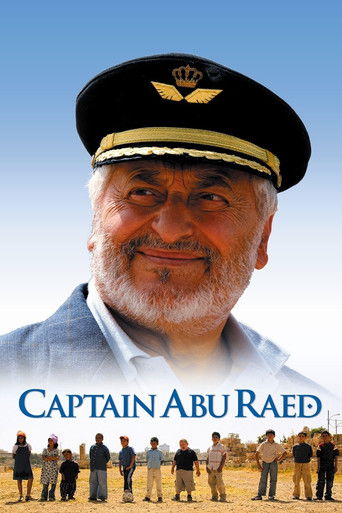 Captain Abu Raed 2008