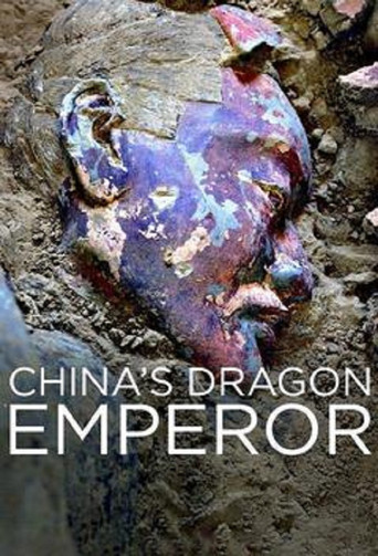 China's Dragon Emperor 2018