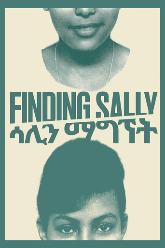 Finding Sally 2020