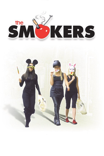 The Smokers 2000