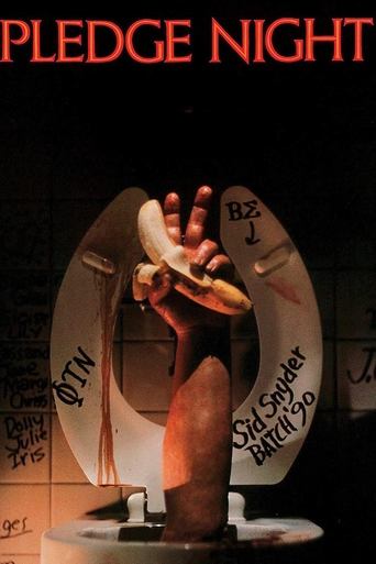 Pledge Night 1990