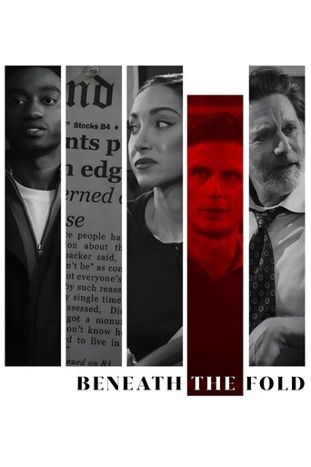 Beneath the Fold 2024