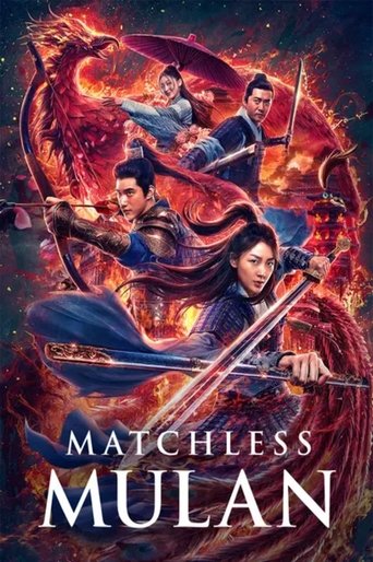 Matchless Mulan 2020
