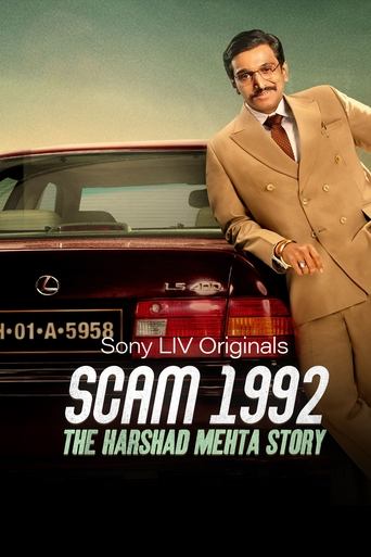 Scam 1992 - The Harshad Mehta Story 2020