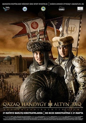 Kazakh Khanate: The Golden Throne 2019