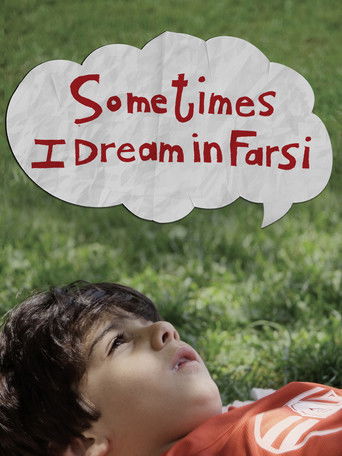 Sometimes I Dream in Farsi 2024