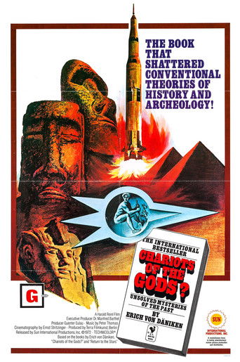 Chariots of the Gods 1970