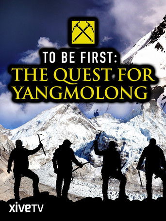 To Be First: The Quest for Yangmolong 2014