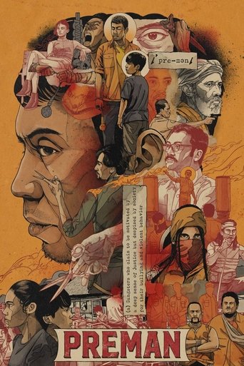 Preman: Silent Fury 2021