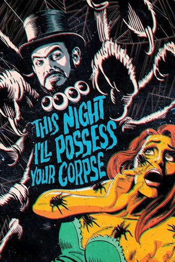 This Night I'll Possess Your Corpse 1967