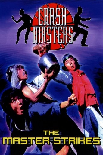 The Master Strikes 1980