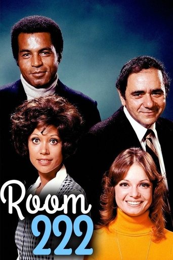 Room 222 1969