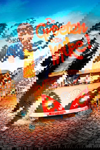 Mike Says Goodbye! 2012