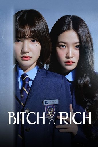 Bitch X Rich 2023