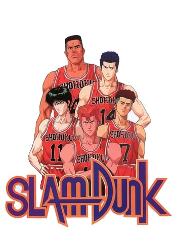 Slam Dunk 1993